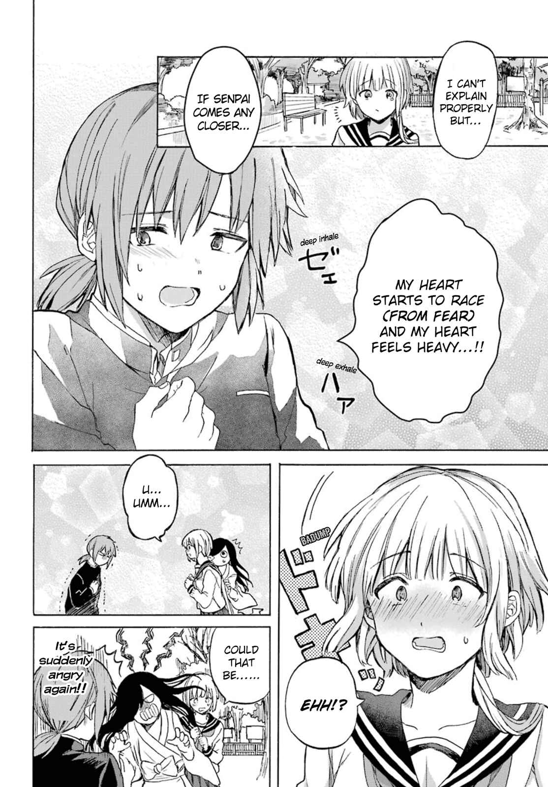 Page 8 Chapter 1 My Rival Is Behind You