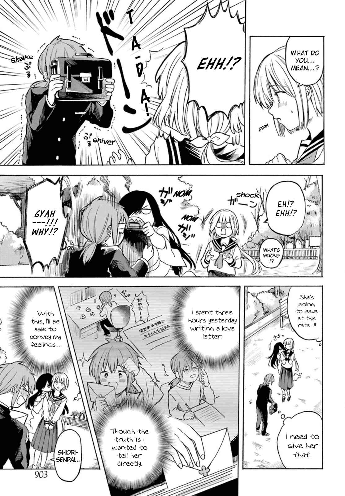 Page 9 Chapter 1 My Rival Is Behind You