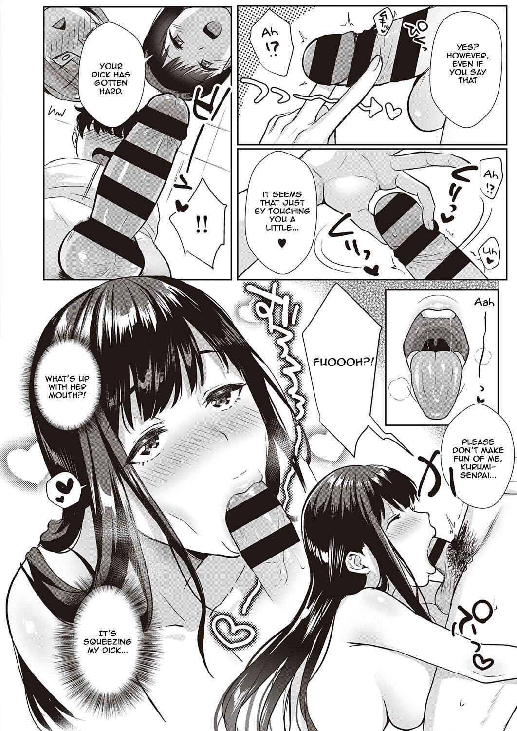 Page 2 Chapter 2 Swapping Party!?