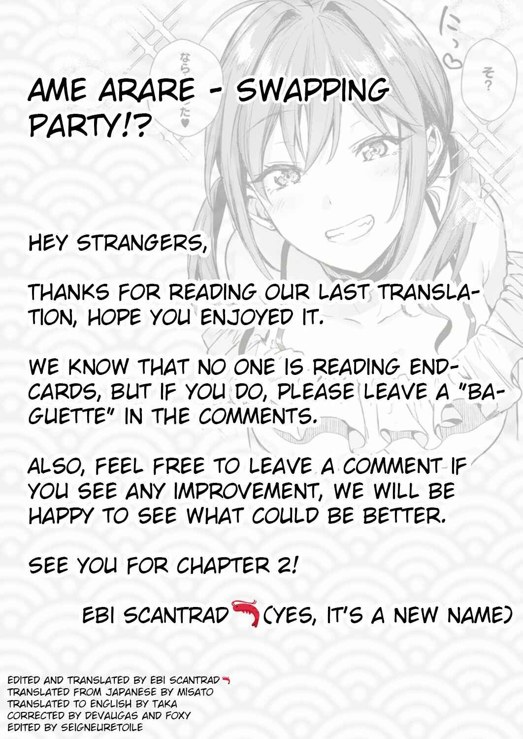 Page 29 Chapter 1 Swapping Party!?