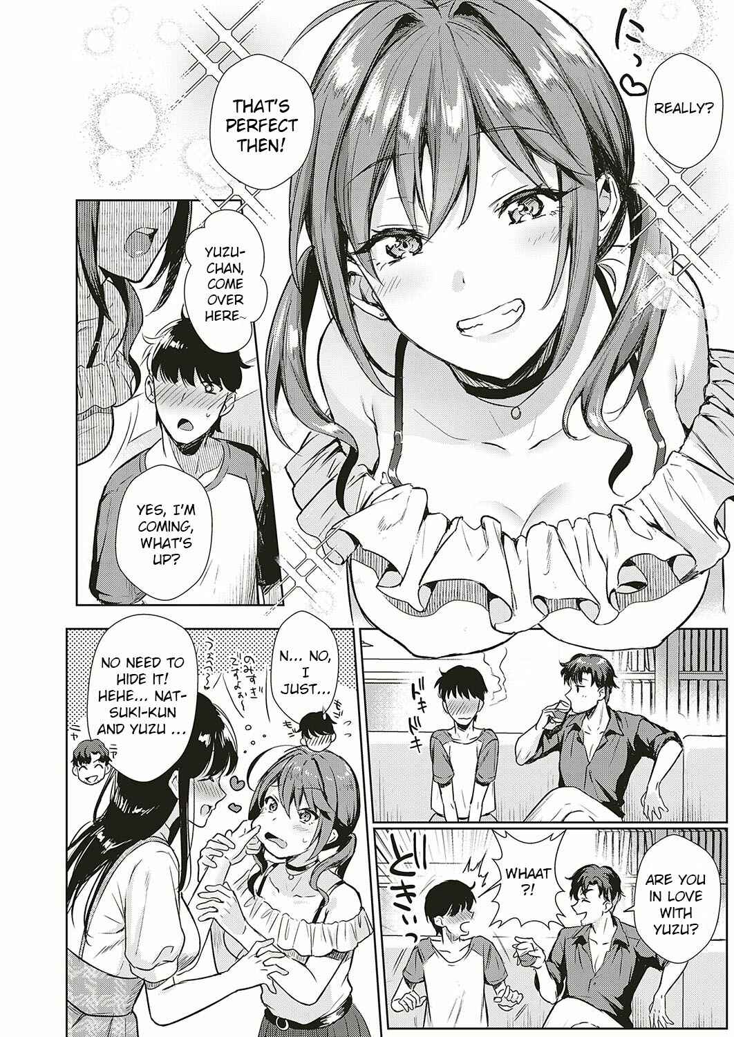 Page 4 Chapter 1 Swapping Party!?