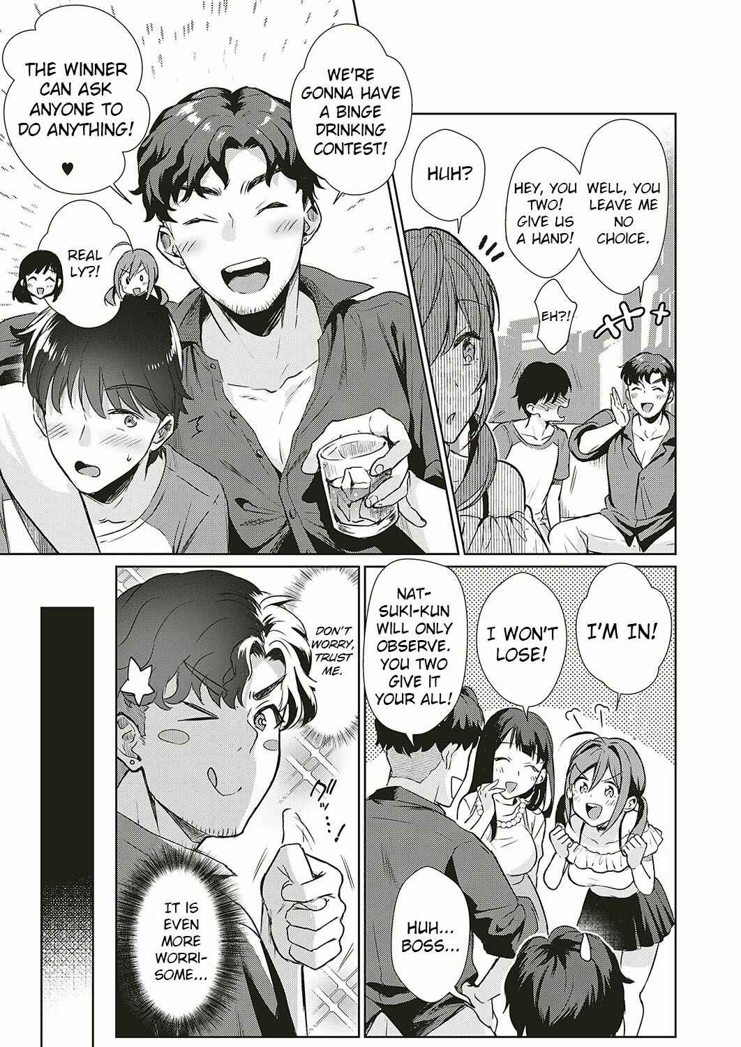 Page 5 Chapter 1 Swapping Party!?