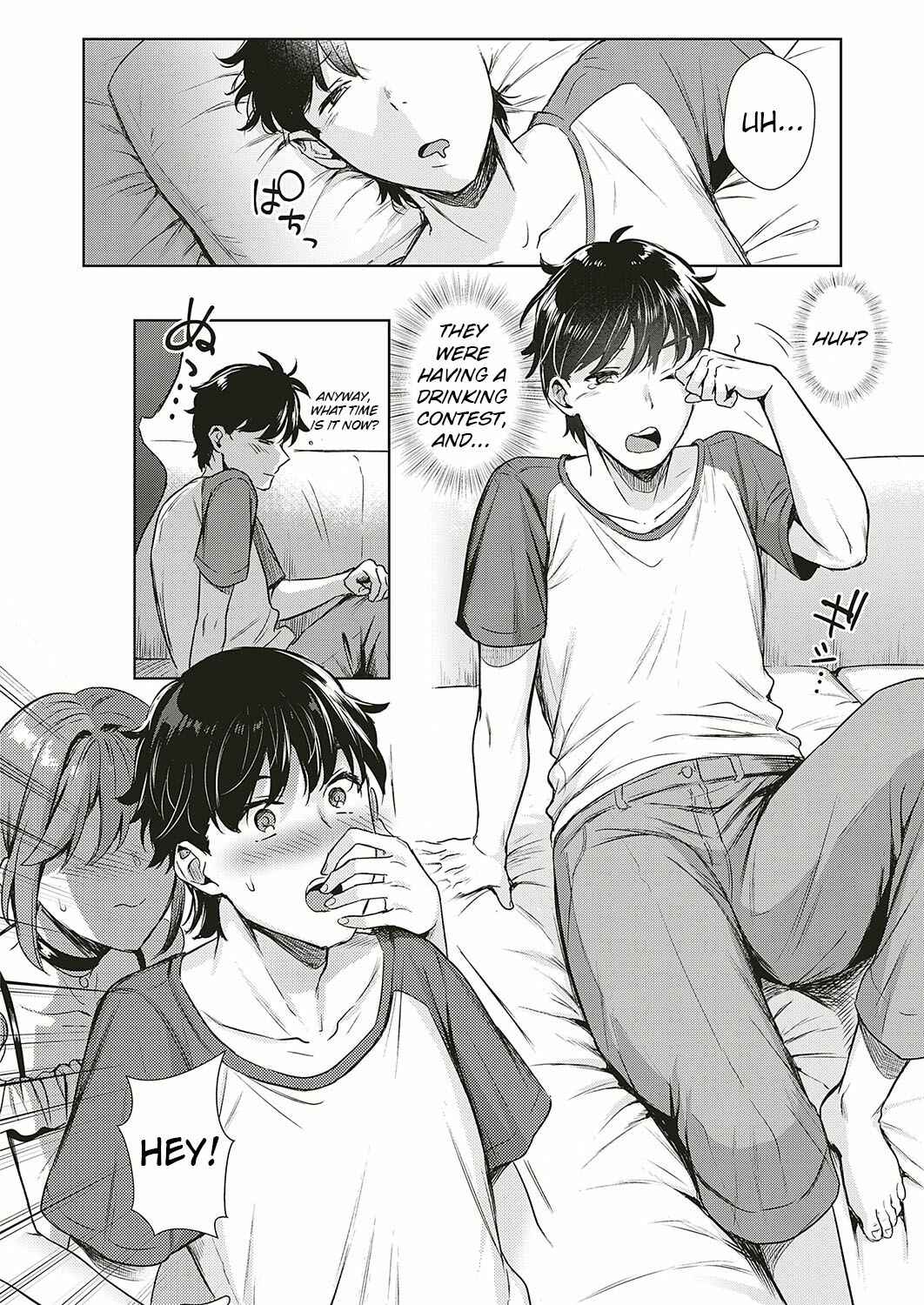 Page 6 Chapter 1 Swapping Party!?