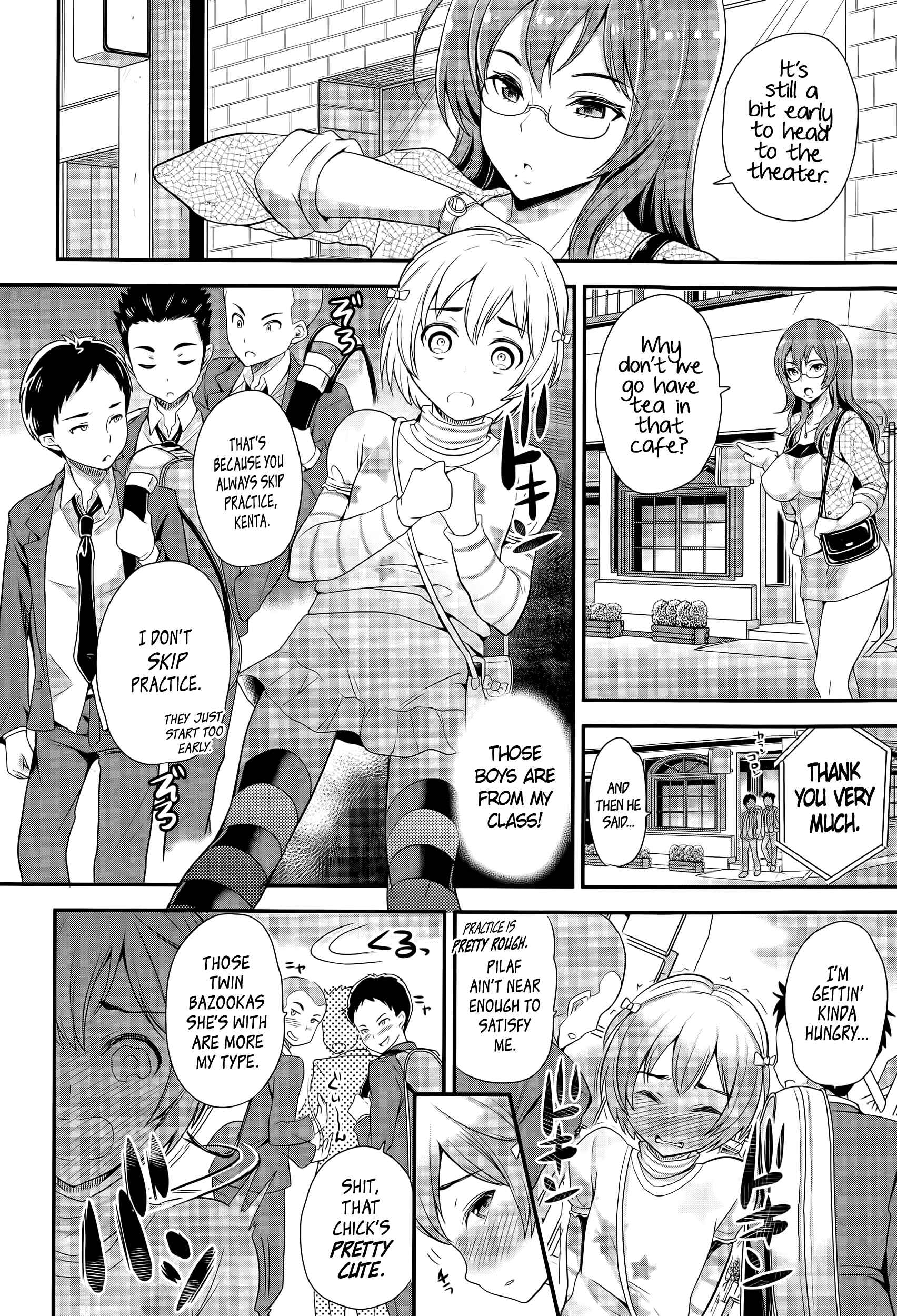 Page 6 Chapter Unknown_ec8b My Sweet Mistress