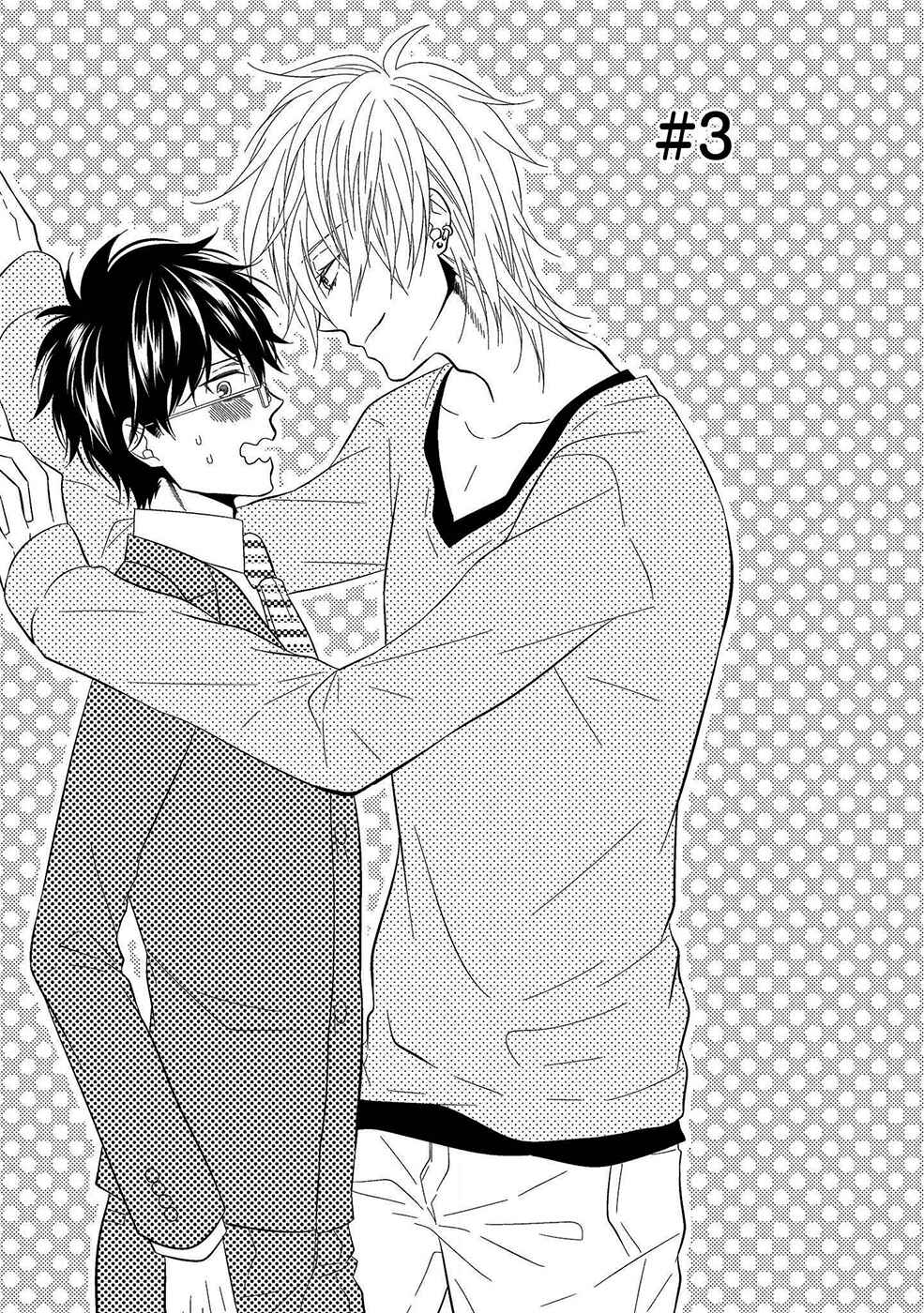 Page 1 Chapter 3 Himo Otoko to Fubin na Boku
