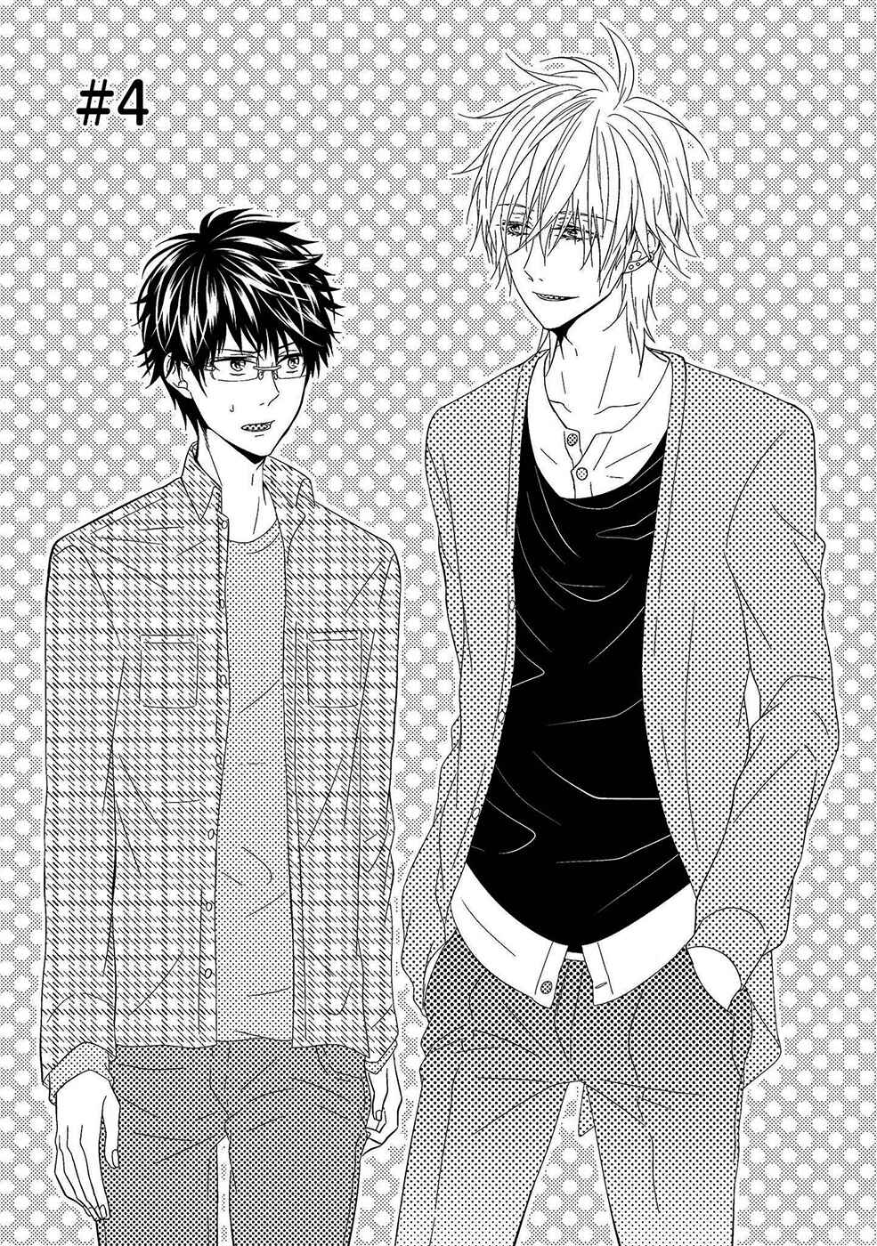 Page 1 Chapter 4 Himo Otoko to Fubin na Boku