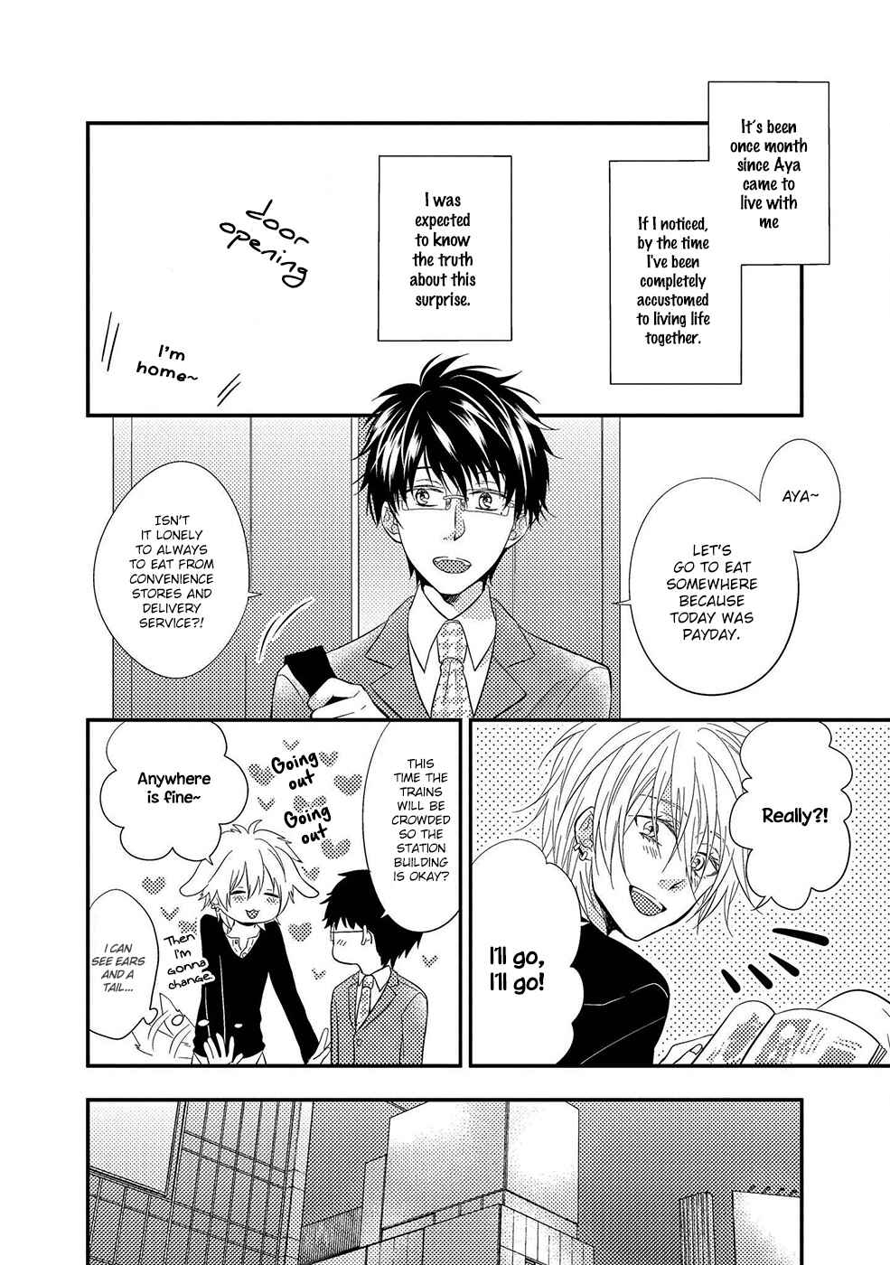 Page 2 Chapter 4 Himo Otoko to Fubin na Boku
