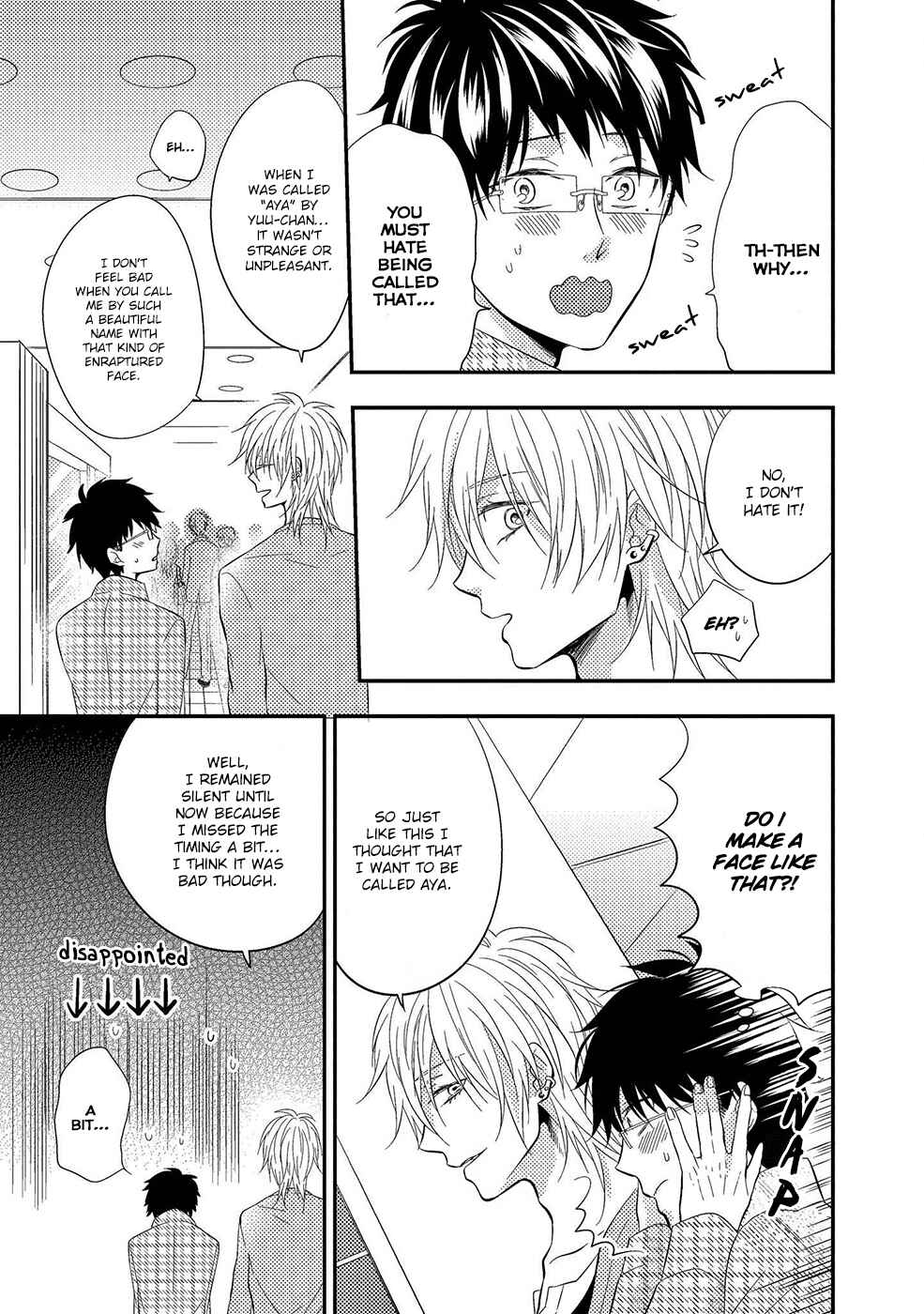Page 5 Chapter 4 Himo Otoko to Fubin na Boku