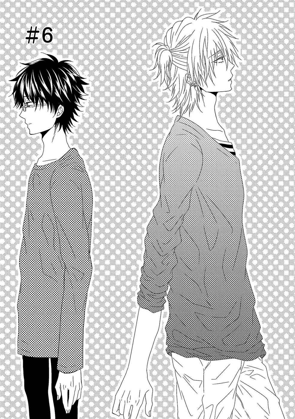 Page 1 Chapter 6 Himo Otoko to Fubin na Boku