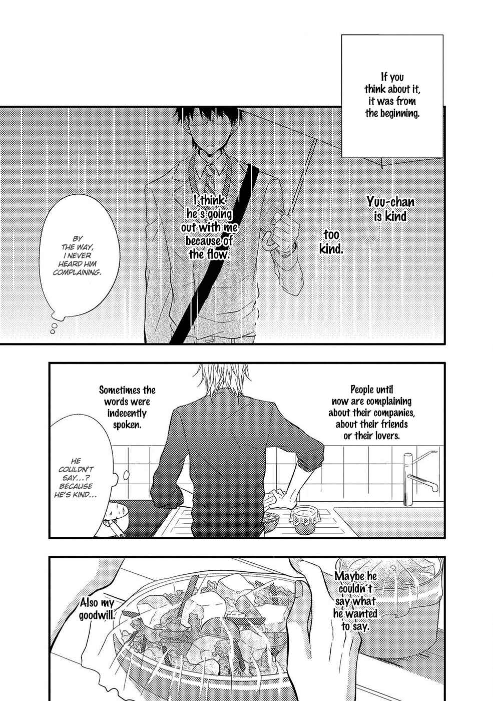 Page 17 Chapter 6 Himo Otoko to Fubin na Boku