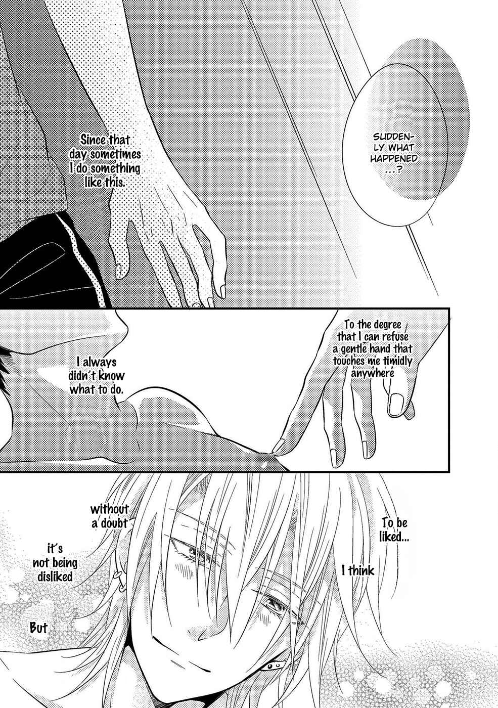 Page 7 Chapter 6 Himo Otoko to Fubin na Boku