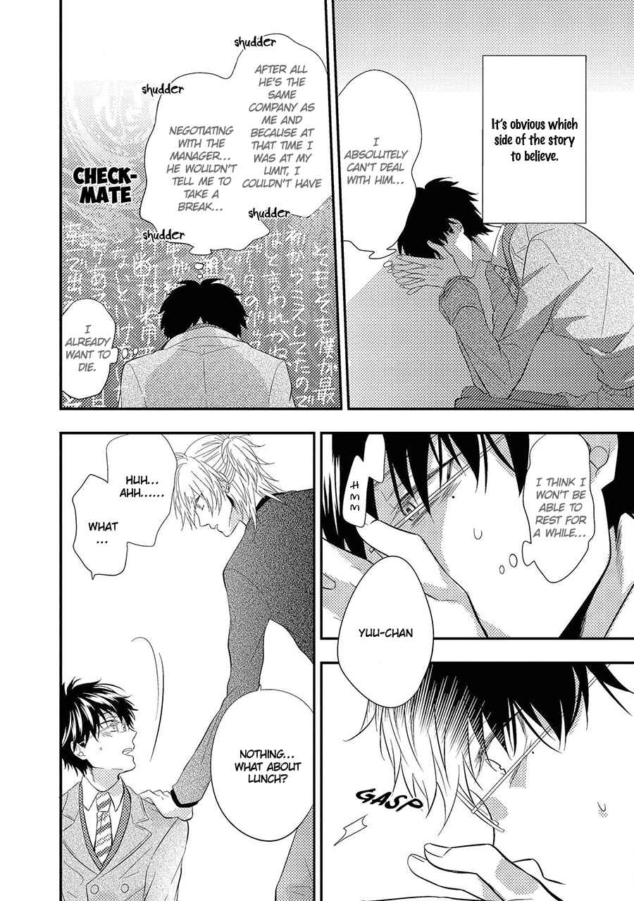 Page 11 Chapter 8 Himo Otoko to Fubin na Boku