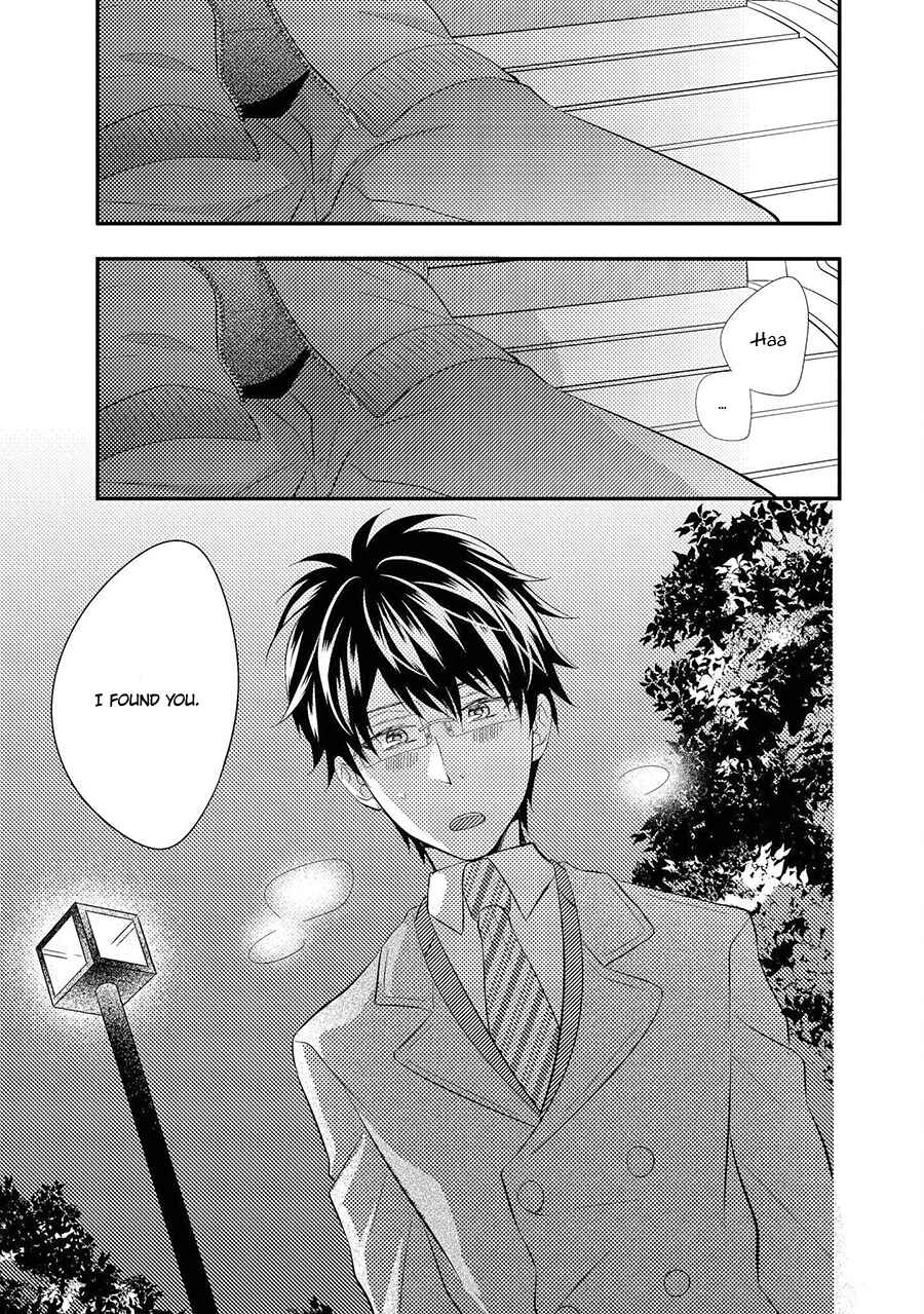 Page 18 Chapter 8 Himo Otoko to Fubin na Boku