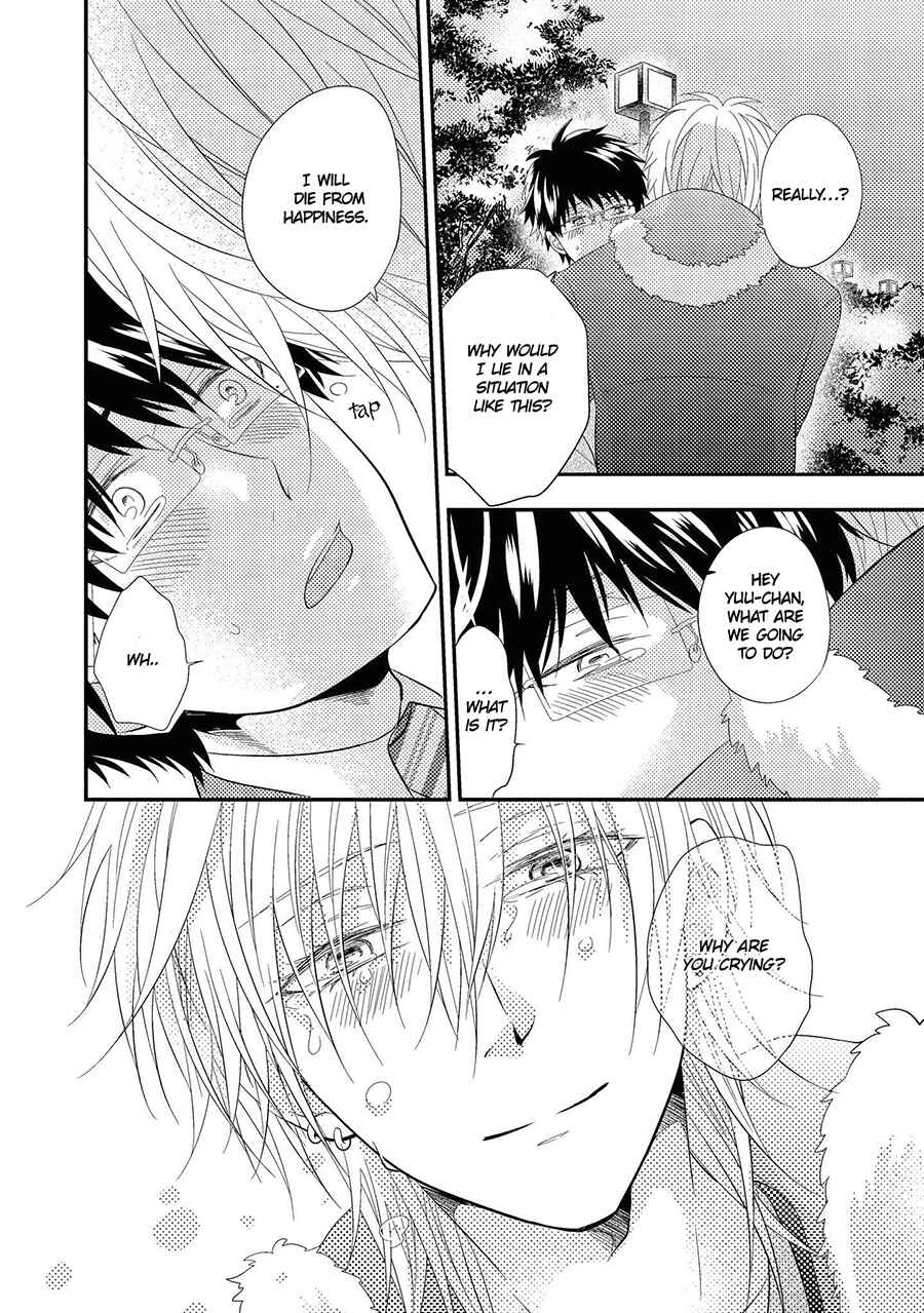 Page 31 Chapter 8 Himo Otoko to Fubin na Boku