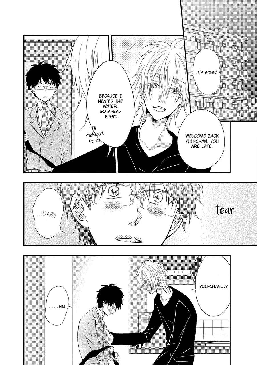 Page 5 Chapter 8 Himo Otoko to Fubin na Boku