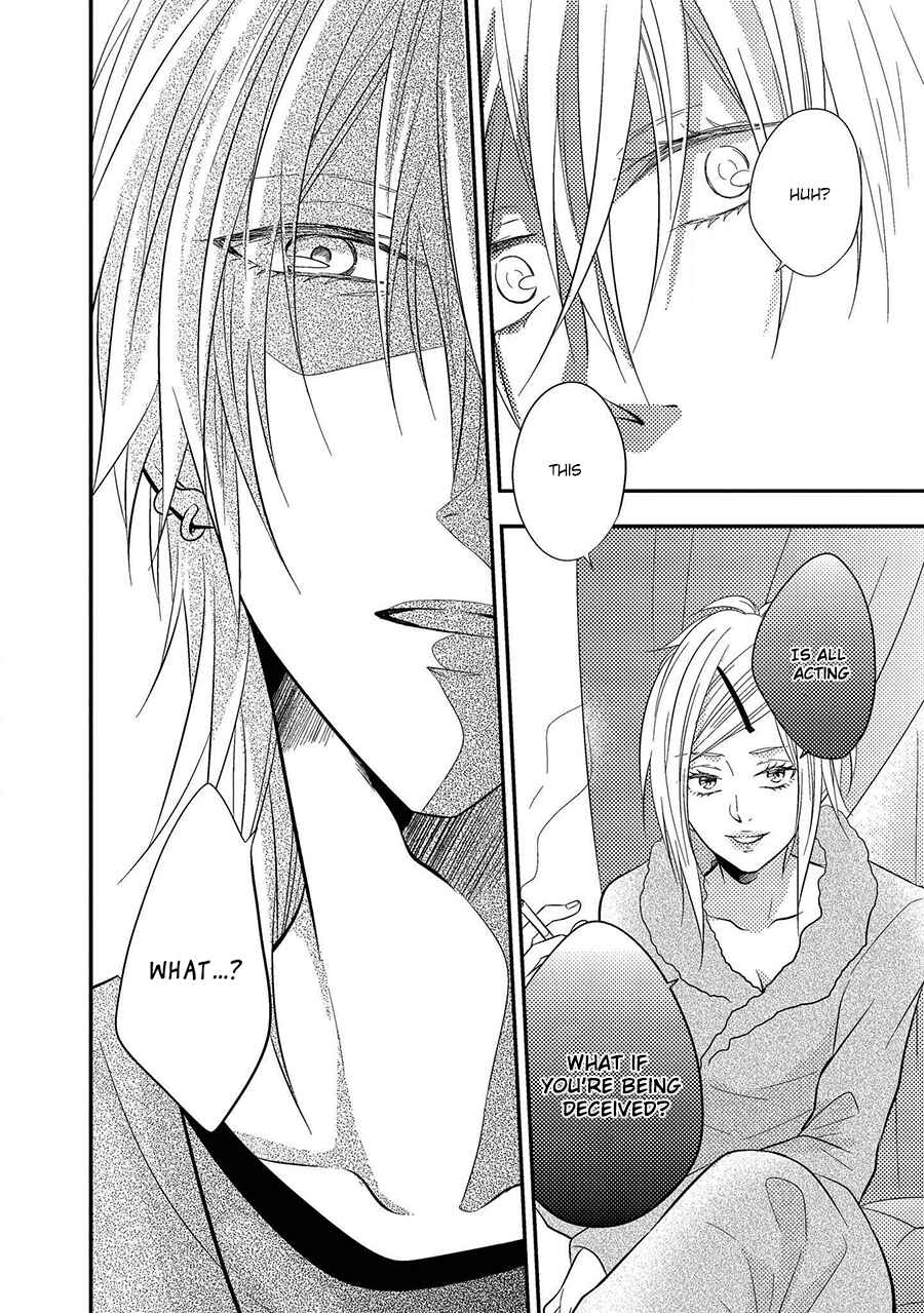 Page 12 Chapter 7 Himo Otoko to Fubin na Boku
