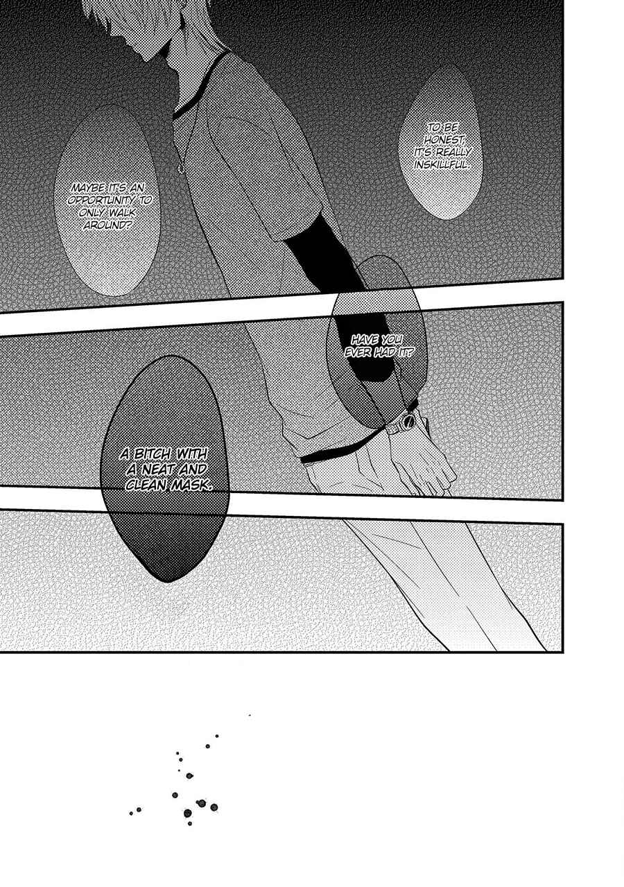 Page 13 Chapter 7 Himo Otoko to Fubin na Boku