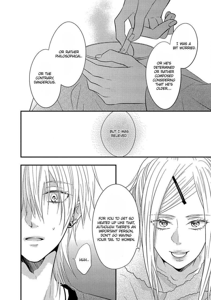 Page 16 Chapter 7 Himo Otoko to Fubin na Boku