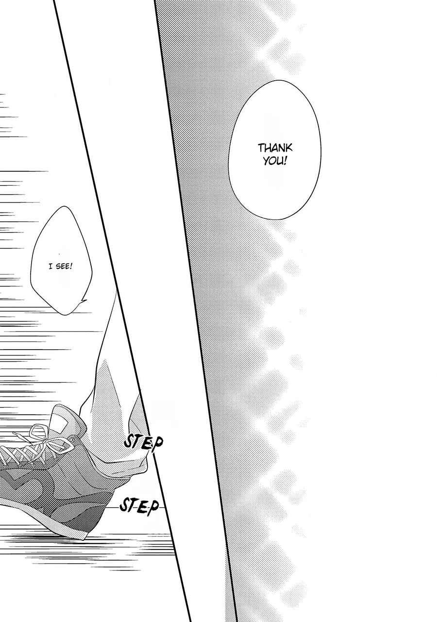 Page 19 Chapter 7 Himo Otoko to Fubin na Boku