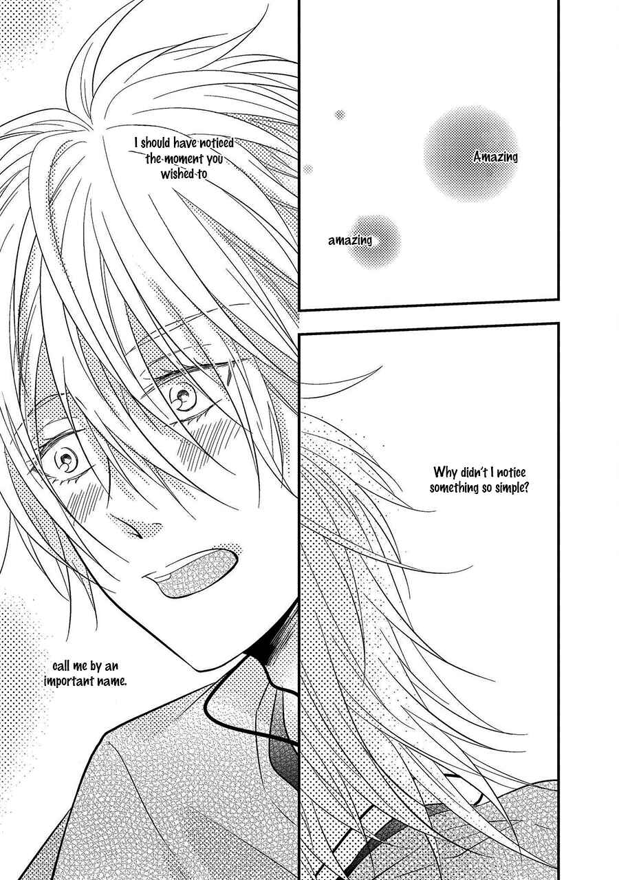 Page 21 Chapter 7 Himo Otoko to Fubin na Boku