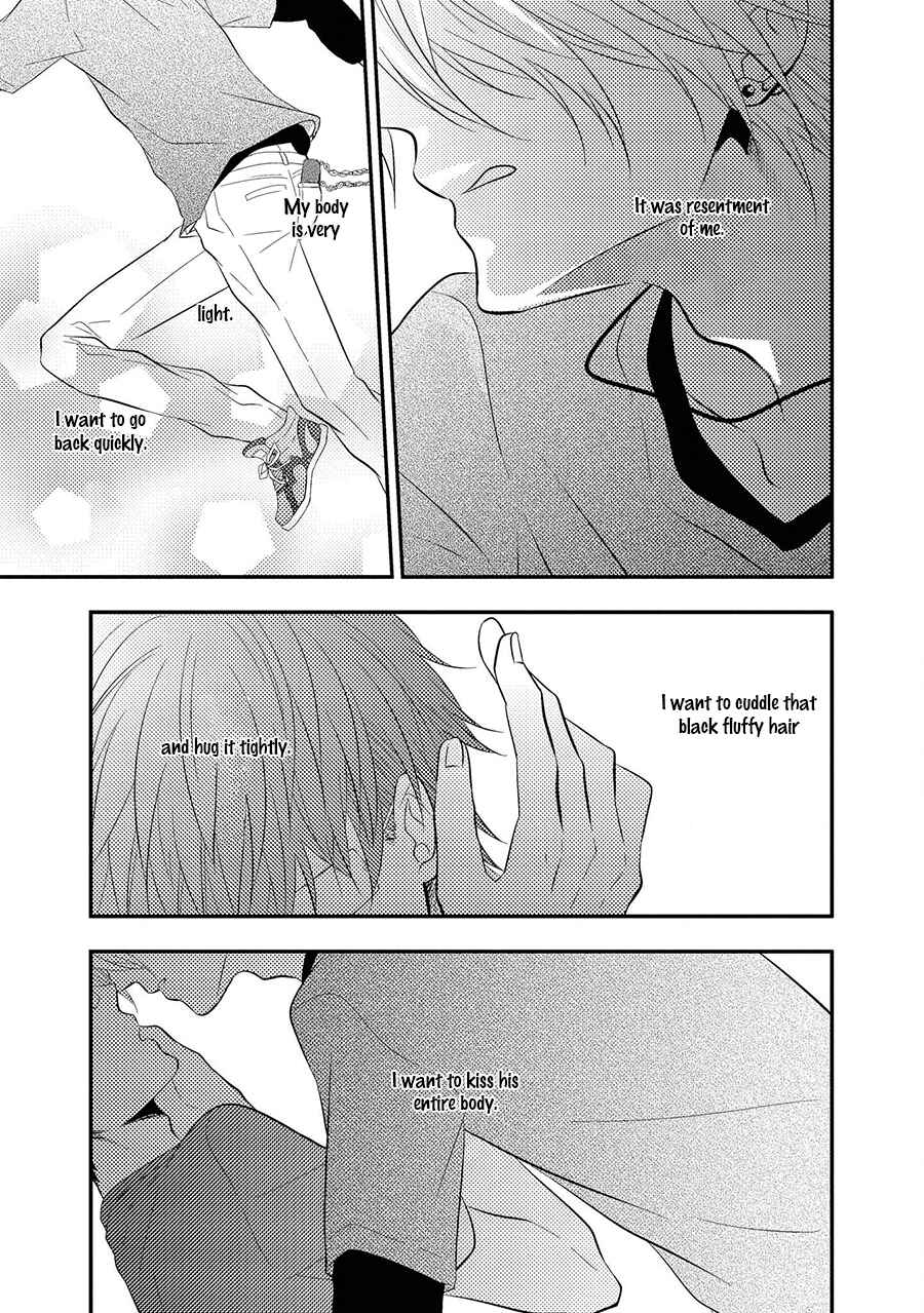 Page 23 Chapter 7 Himo Otoko to Fubin na Boku