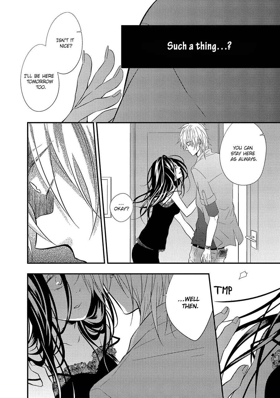 Page 4 Chapter 7 Himo Otoko to Fubin na Boku