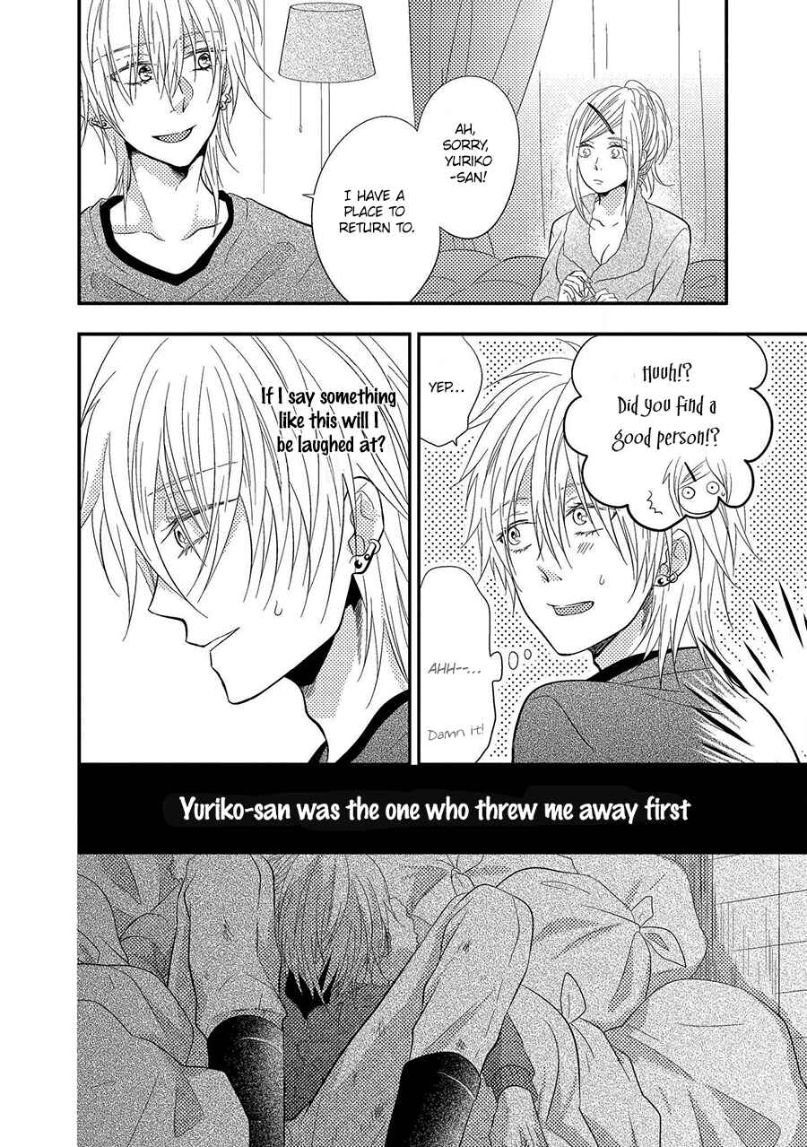 Page 8 Chapter 7 Himo Otoko to Fubin na Boku