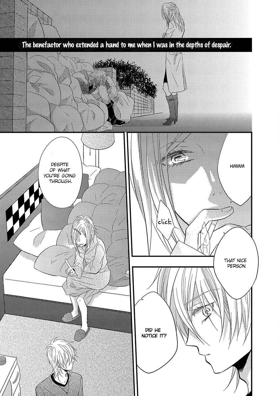 Page 9 Chapter 7 Himo Otoko to Fubin na Boku