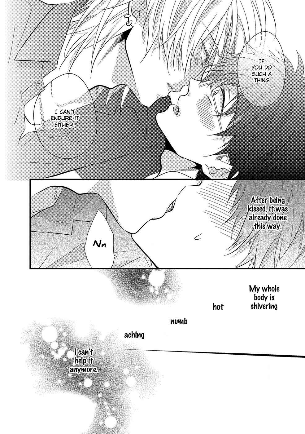 Page 10 Chapter 5 Himo Otoko to Fubin na Boku