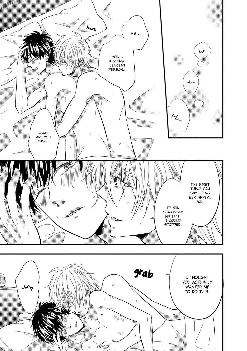 Page 11 Chapter 5 Himo Otoko to Fubin na Boku