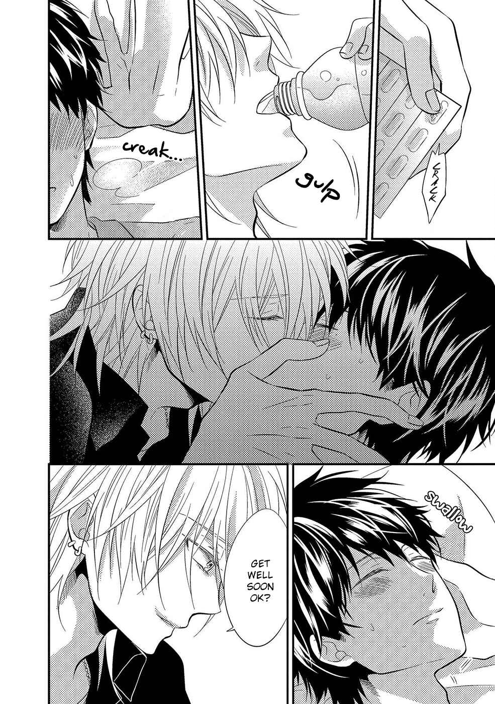 Page 6 Chapter 5 Himo Otoko to Fubin na Boku