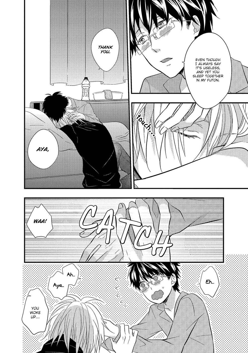 Page 8 Chapter 5 Himo Otoko to Fubin na Boku