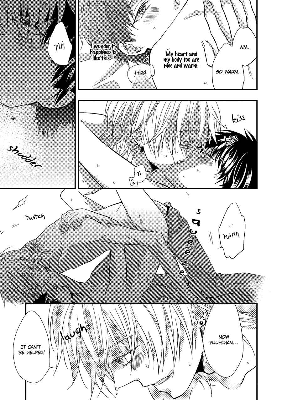 Page 11 Chapter 9 Himo Otoko to Fubin na Boku