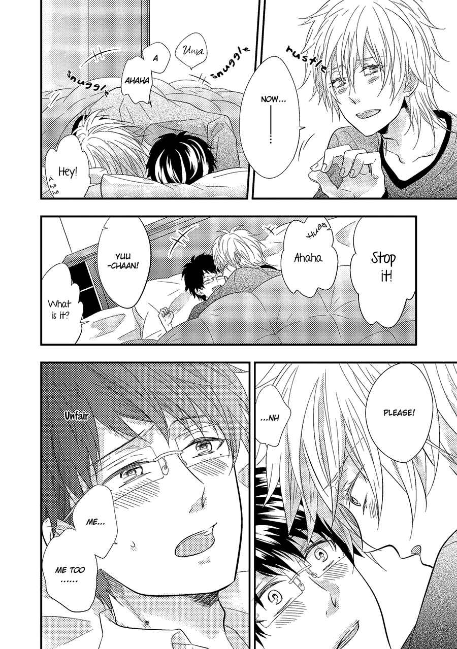 Page 16 Chapter 9 Himo Otoko to Fubin na Boku
