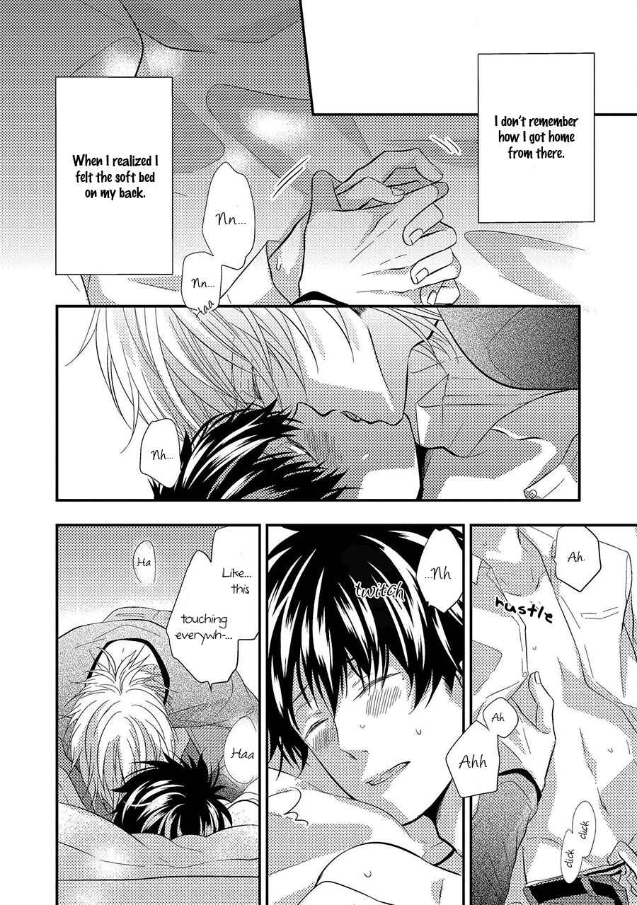Page 2 Chapter 9 Himo Otoko to Fubin na Boku