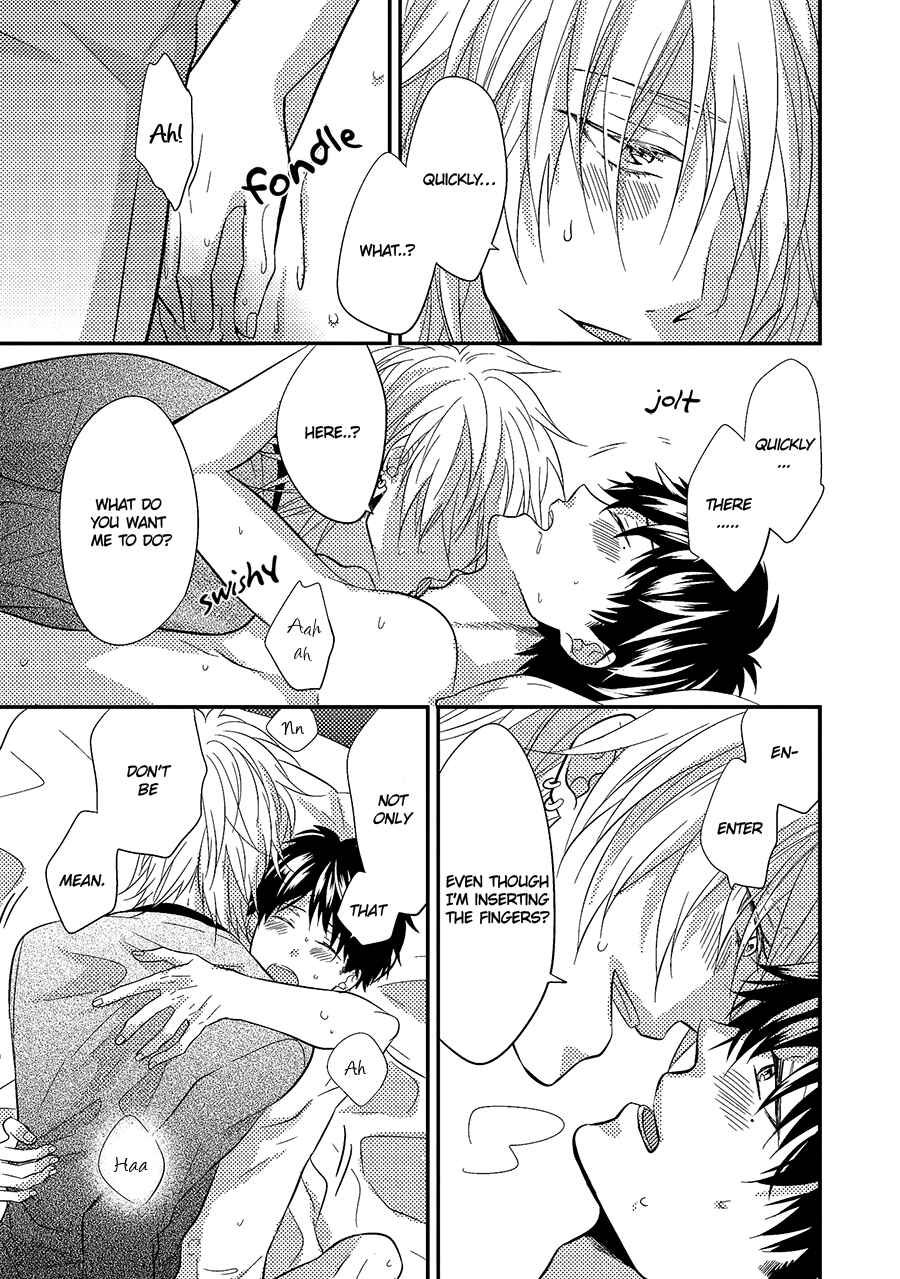Page 7 Chapter 9 Himo Otoko to Fubin na Boku