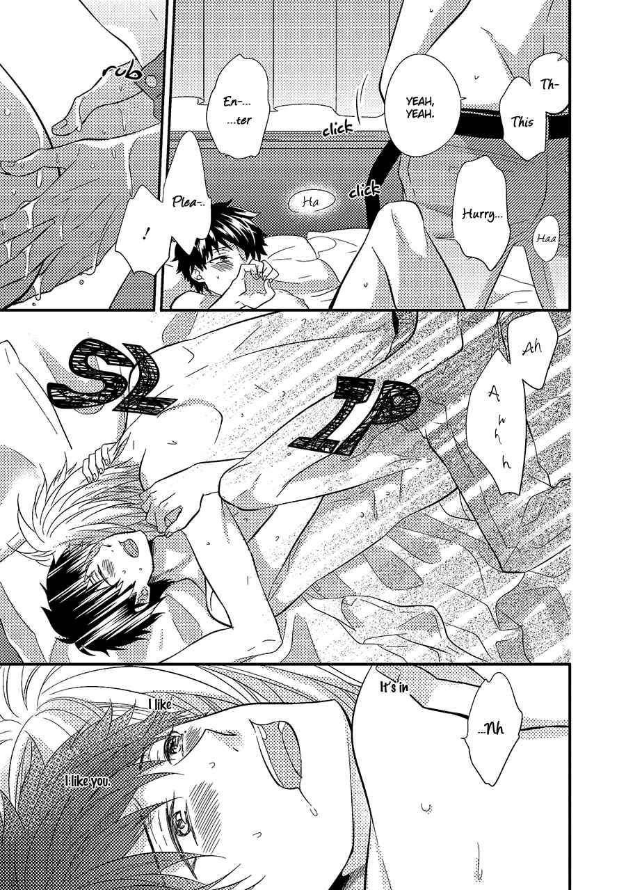 Page 9 Chapter 9 Himo Otoko to Fubin na Boku