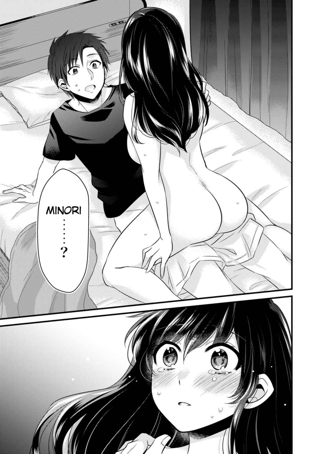 Page 19 Chapter Unknown_8b05 Anata ni Agetai