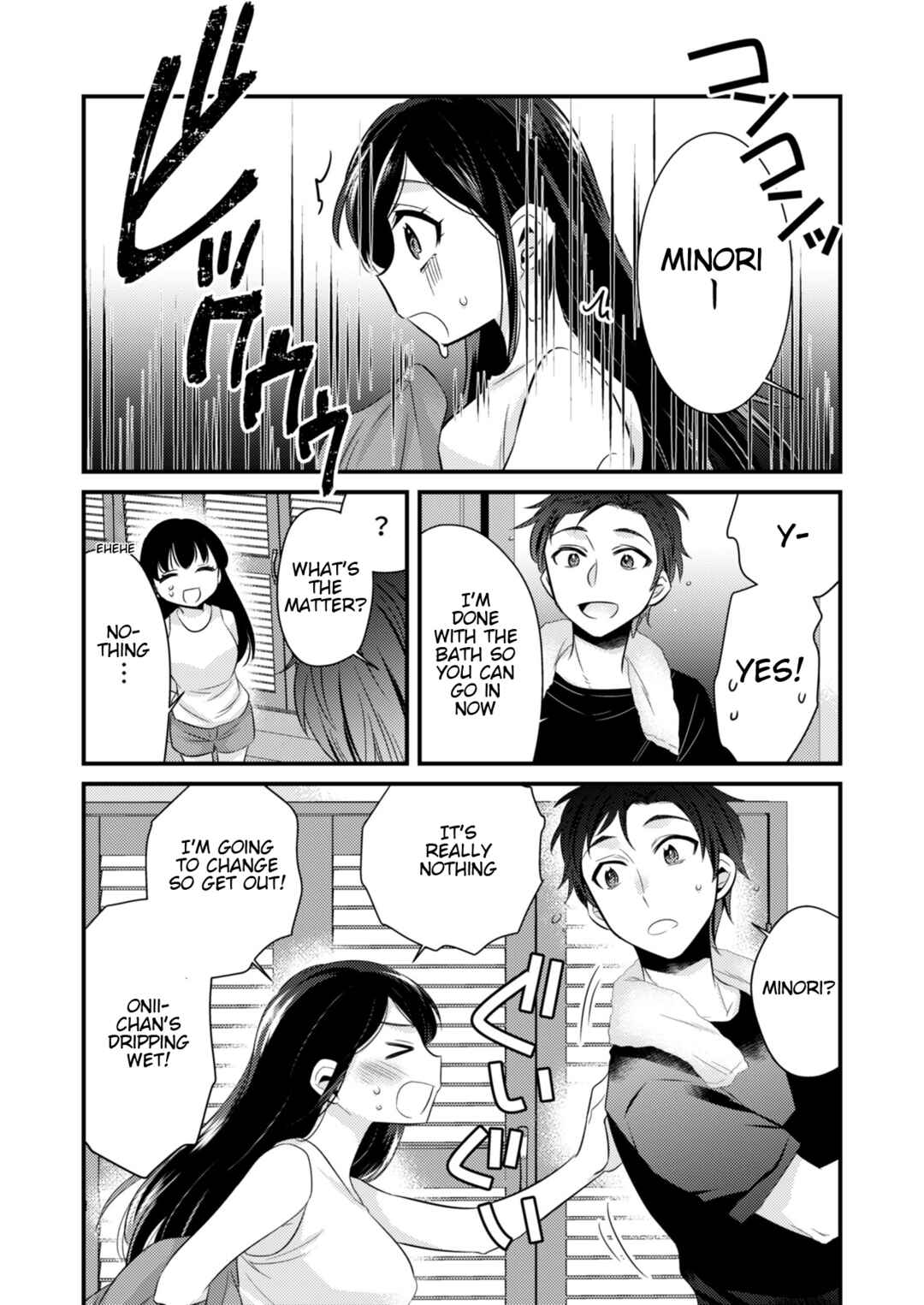 Page 7 Chapter Unknown_8b05 Anata ni Agetai