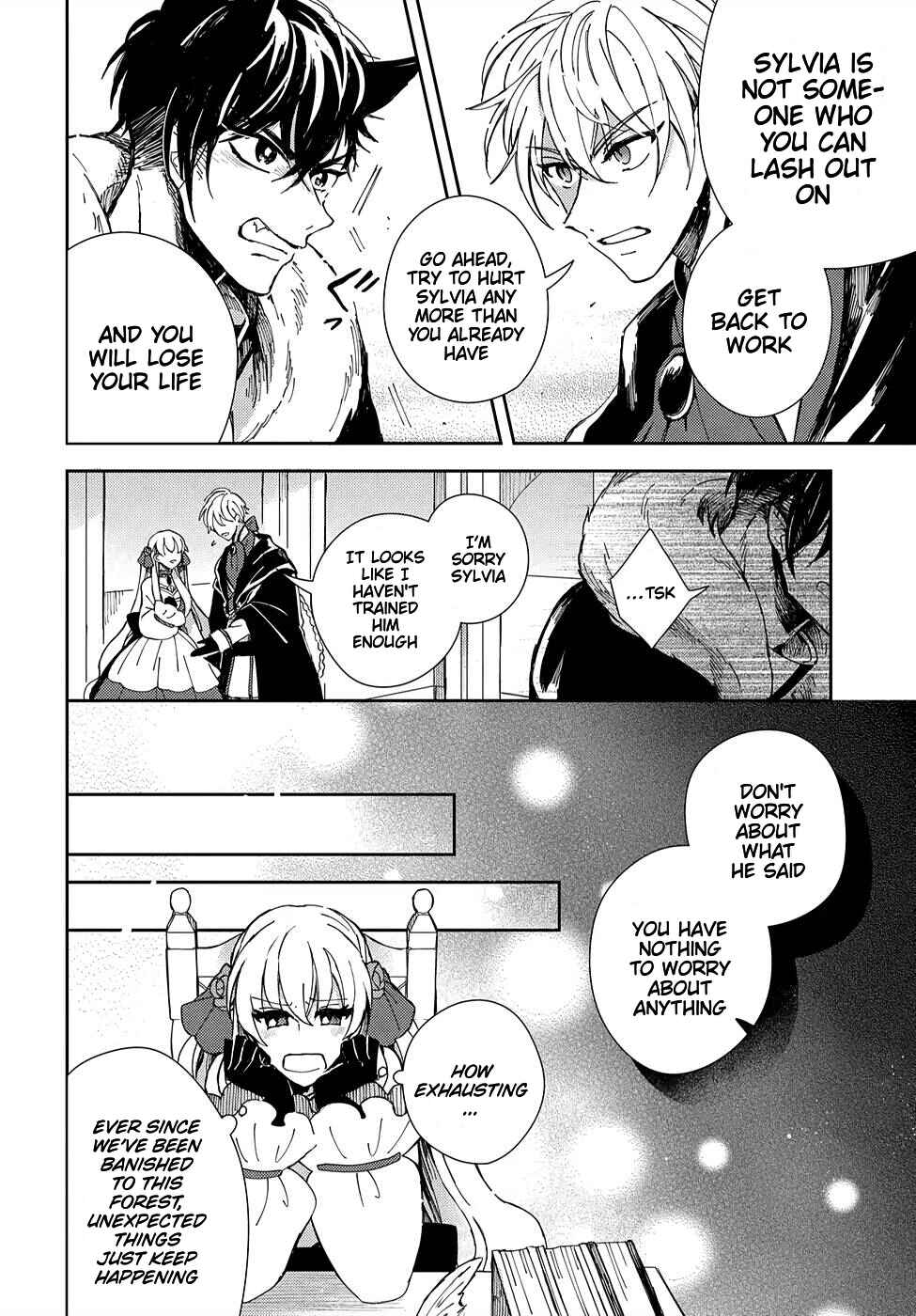 Page 11 Chapter 3 Akuyaku Reijou no Onii-sama wa Kouryaku Taishougaidesu!!