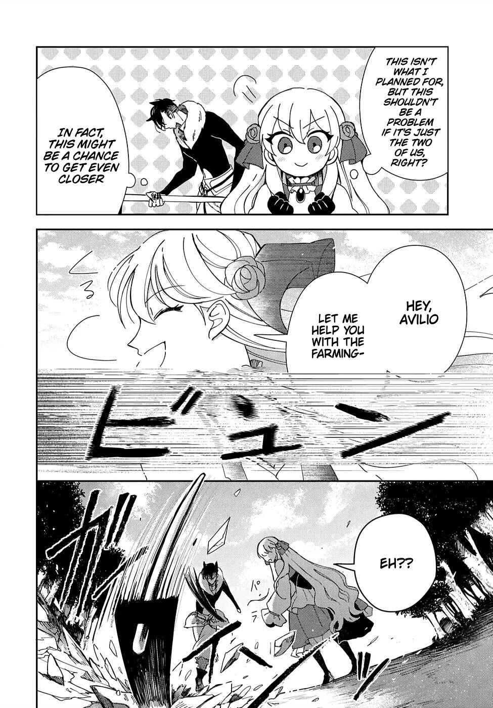 Page 17 Chapter 3 Akuyaku Reijou no Onii-sama wa Kouryaku Taishougaidesu!!