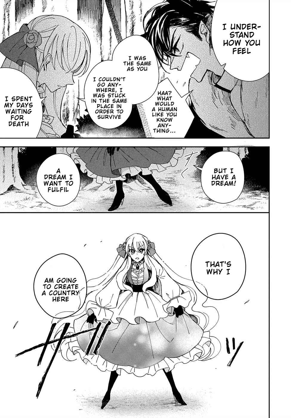Page 28 Chapter 3 Akuyaku Reijou no Onii-sama wa Kouryaku Taishougaidesu!!