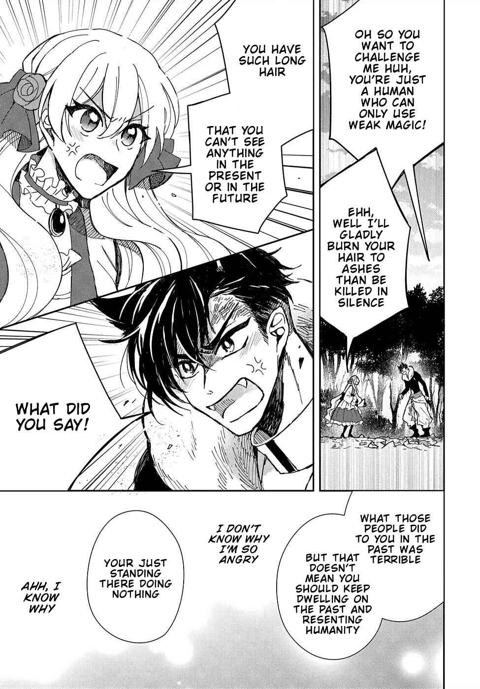 Page 34 Chapter 3 Akuyaku Reijou no Onii-sama wa Kouryaku Taishougaidesu!!