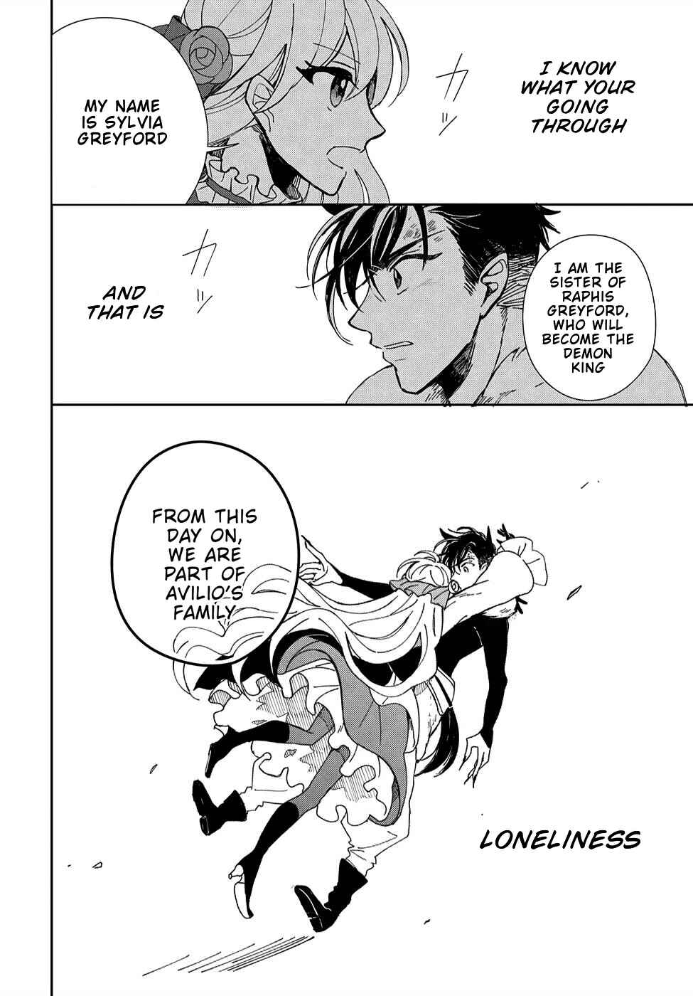 Page 37 Chapter 3 Akuyaku Reijou no Onii-sama wa Kouryaku Taishougaidesu!!