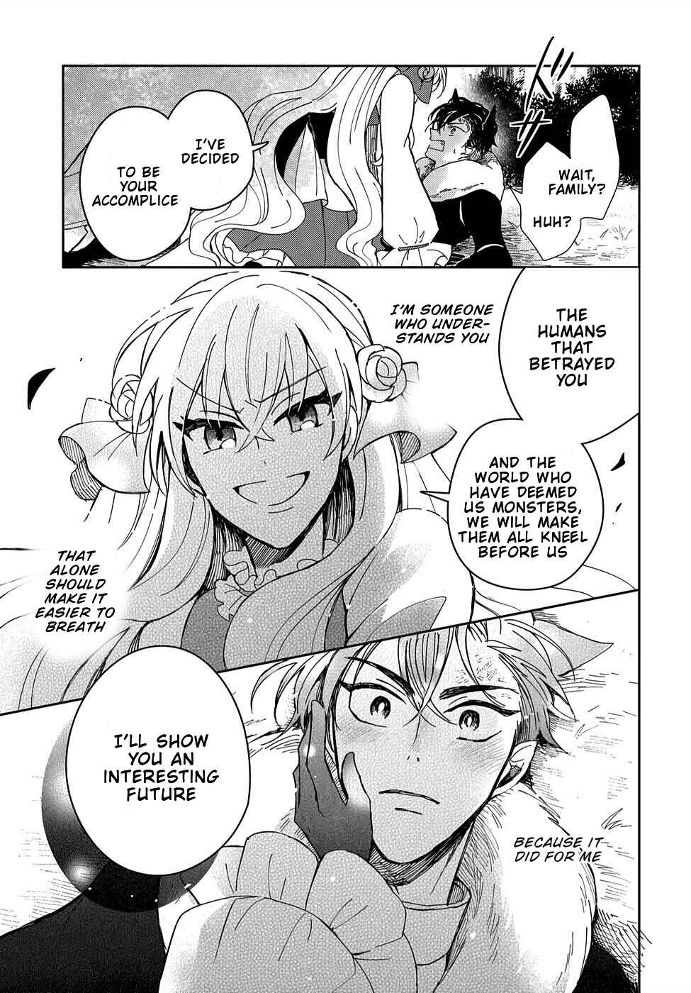 Page 38 Chapter 3 Akuyaku Reijou no Onii-sama wa Kouryaku Taishougaidesu!!