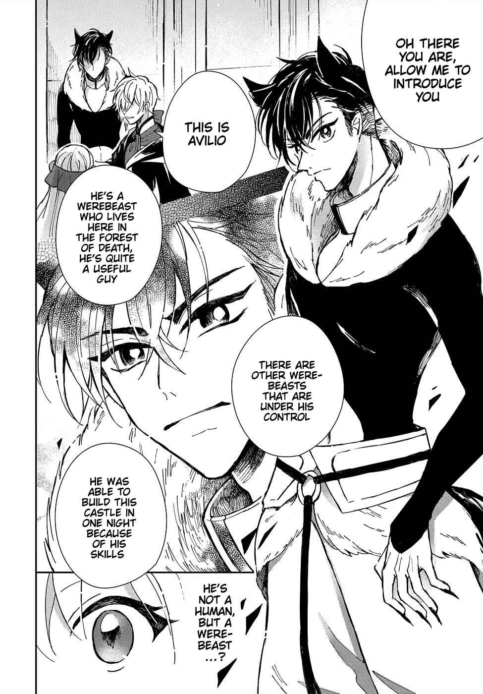 Page 7 Chapter 3 Akuyaku Reijou no Onii-sama wa Kouryaku Taishougaidesu!!