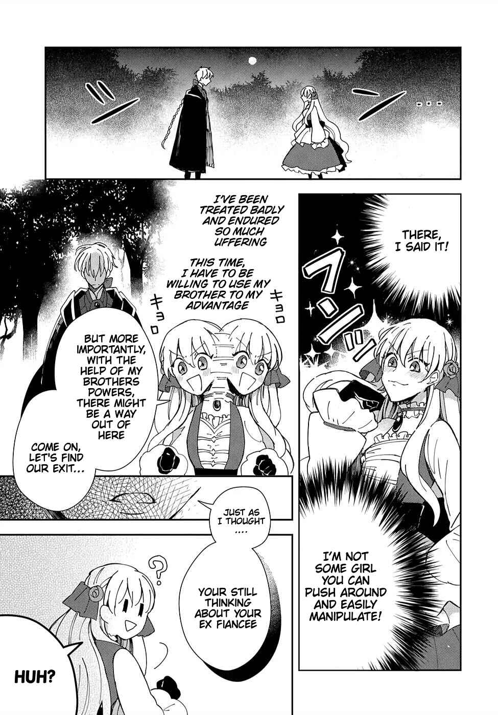 Page 10 Chapter 2 Akuyaku Reijou no Onii-sama wa Kouryaku Taishougaidesu!!
