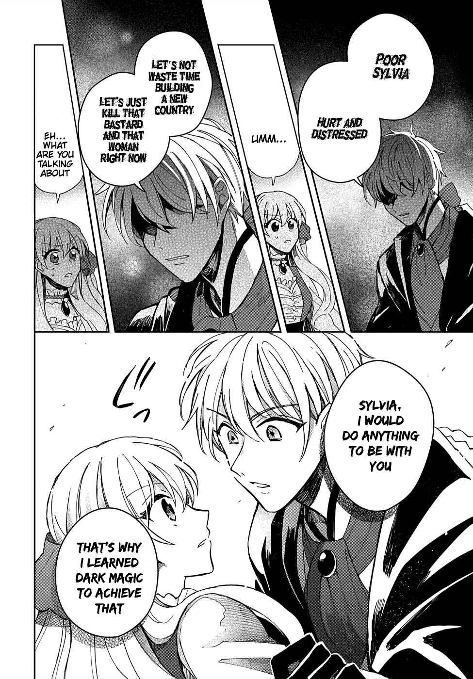 Page 11 Chapter 2 Akuyaku Reijou no Onii-sama wa Kouryaku Taishougaidesu!!