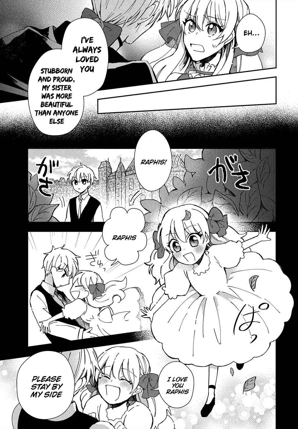 Page 12 Chapter 2 Akuyaku Reijou no Onii-sama wa Kouryaku Taishougaidesu!!