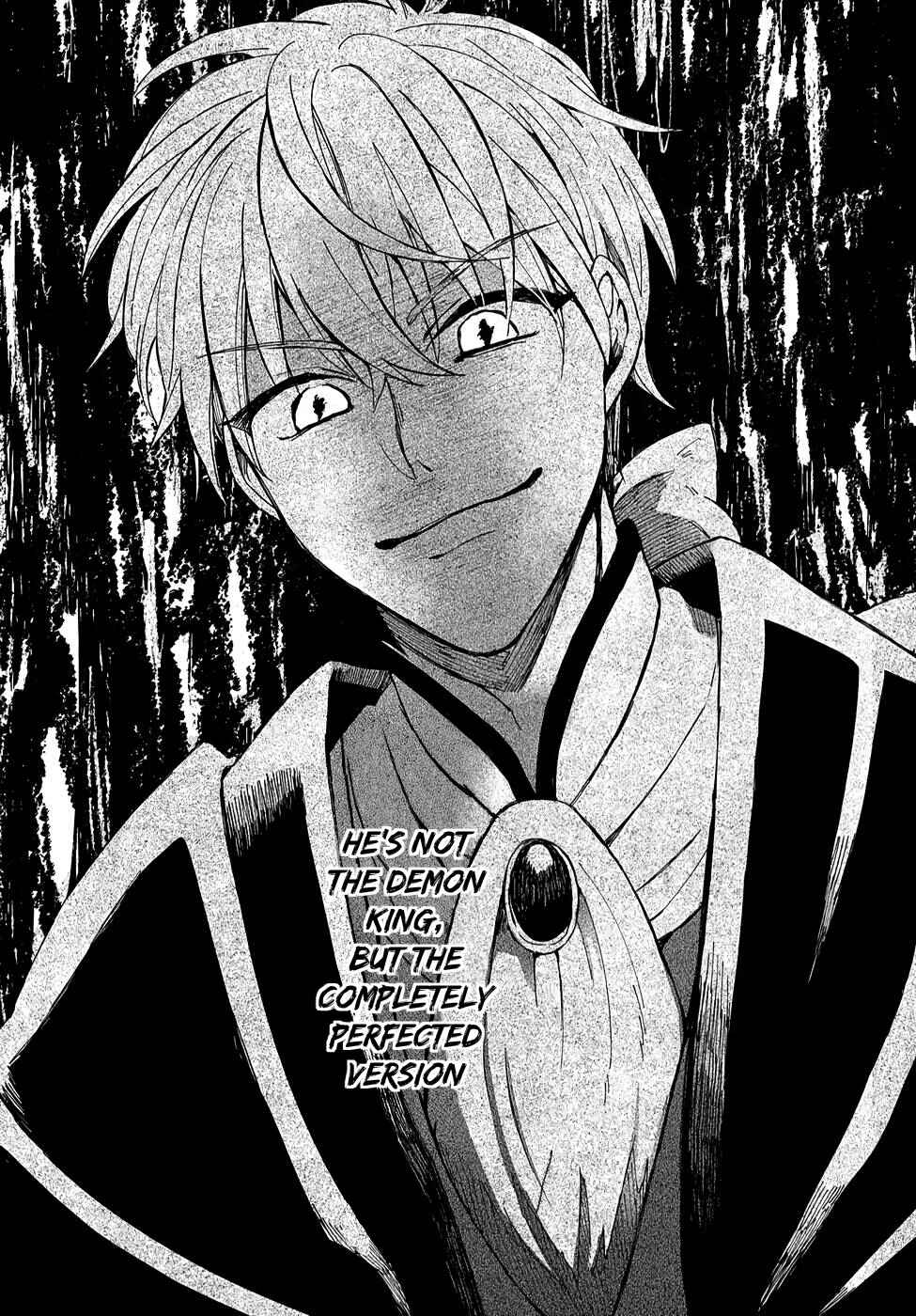 Page 18 Chapter 2 Akuyaku Reijou no Onii-sama wa Kouryaku Taishougaidesu!!